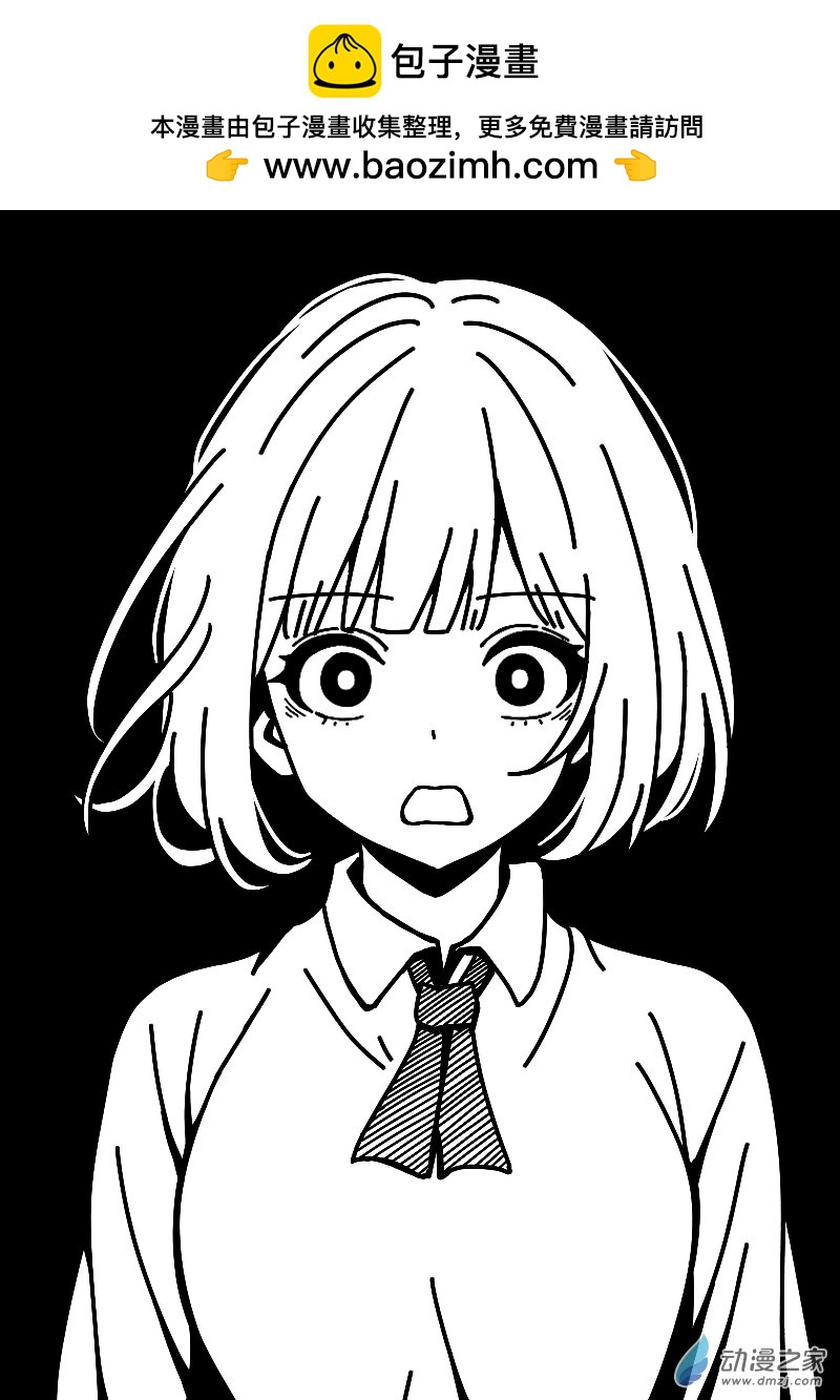 第617话1