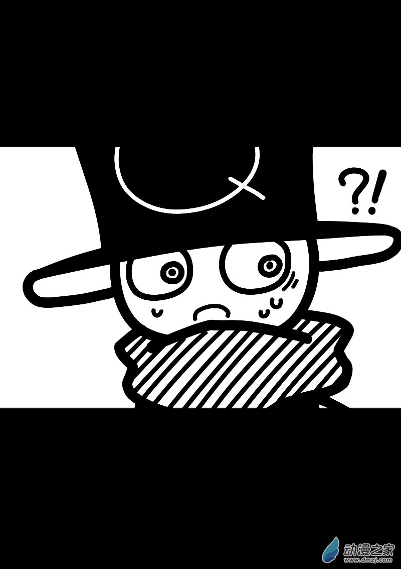 第617话10