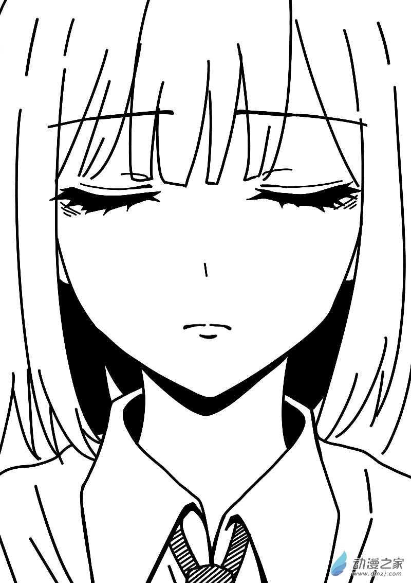 第617话18
