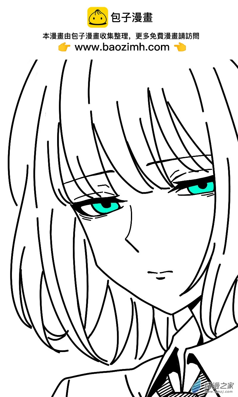 第617话21