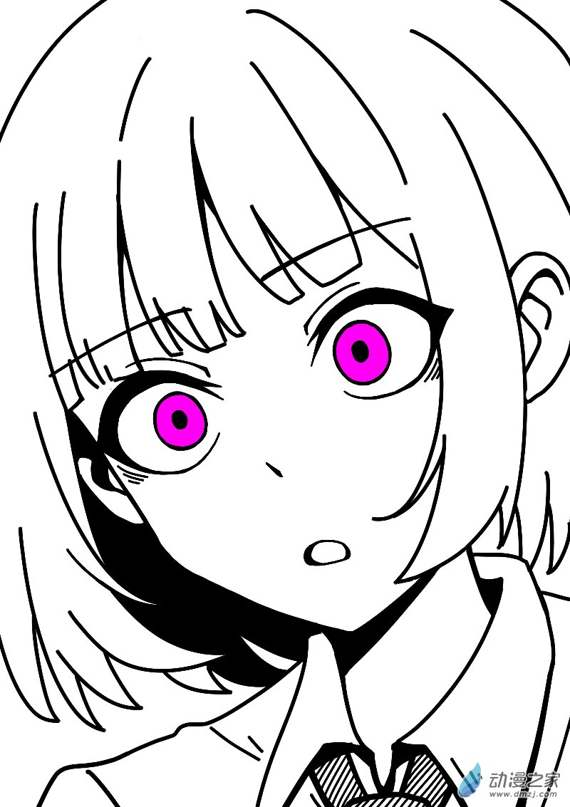 第617话8