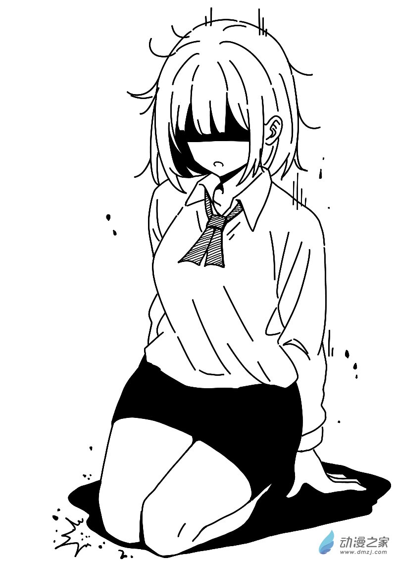 第617话9