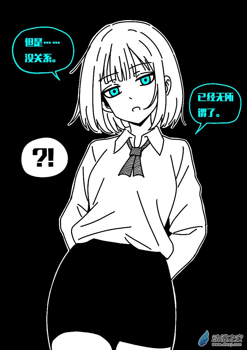 第619话0