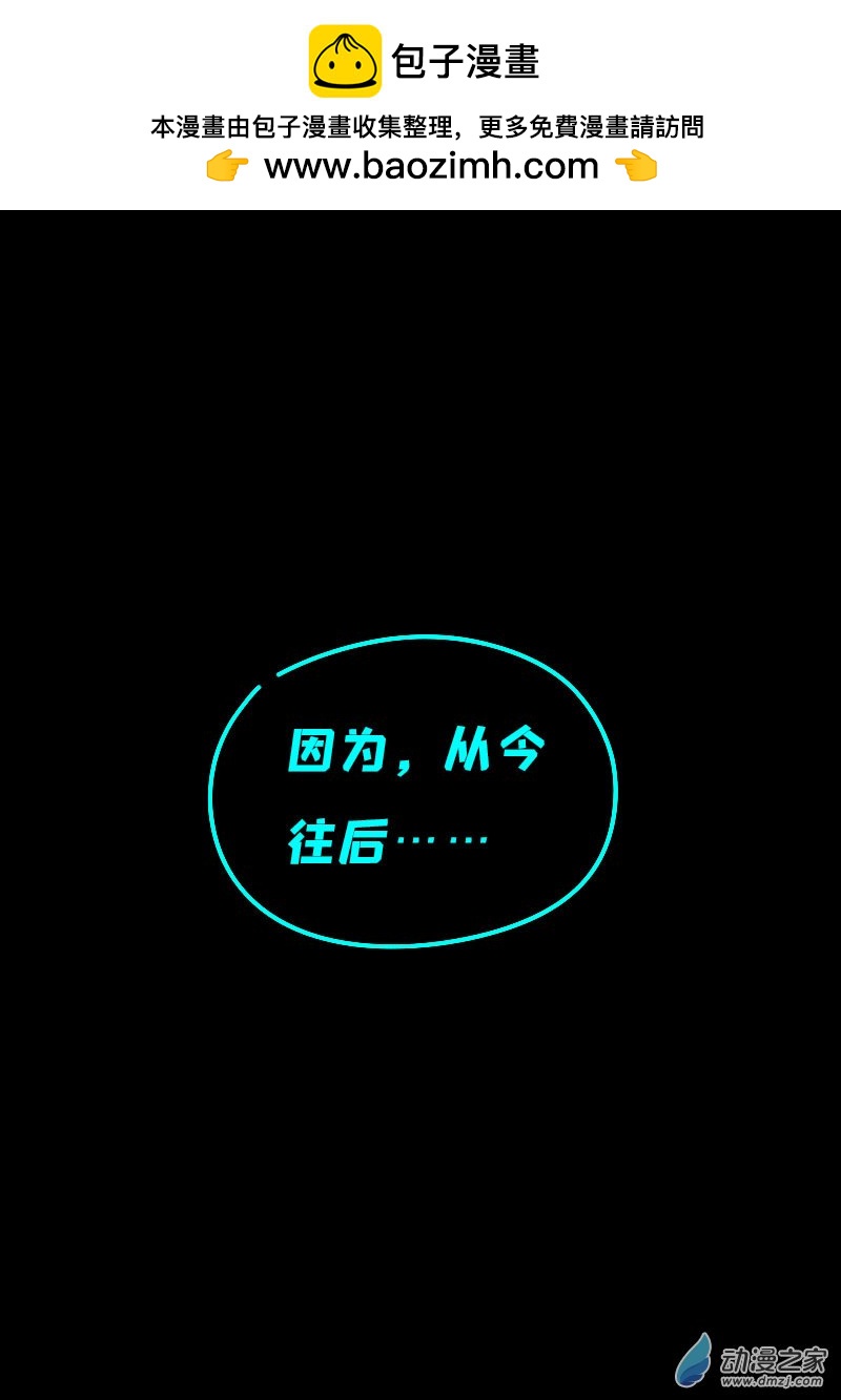 第619话1