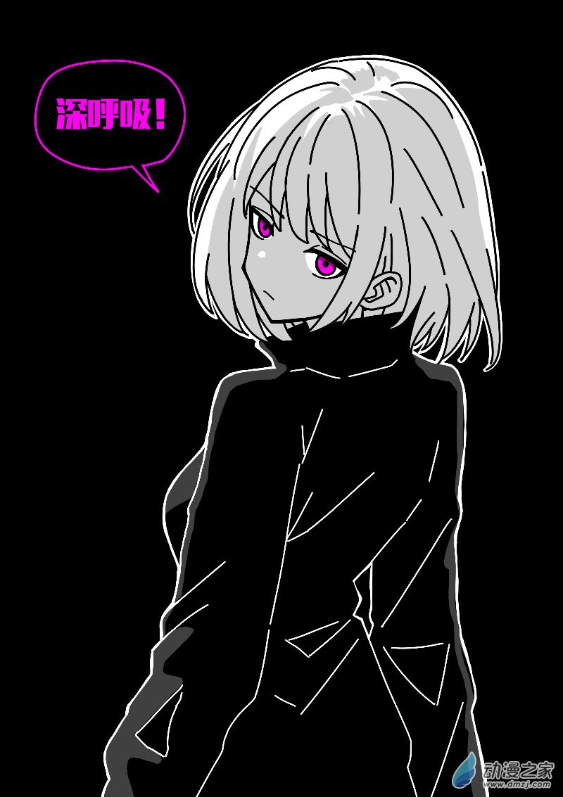 第619话13