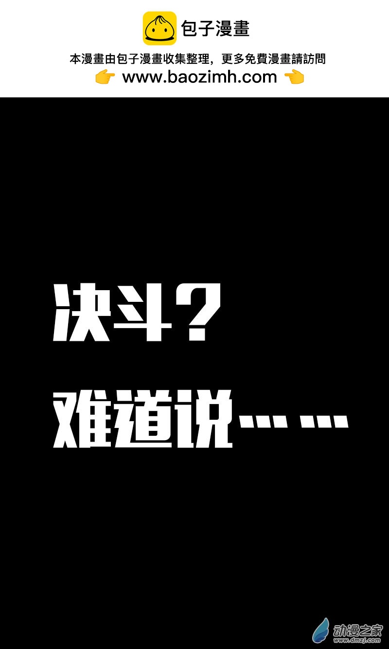 第620话1