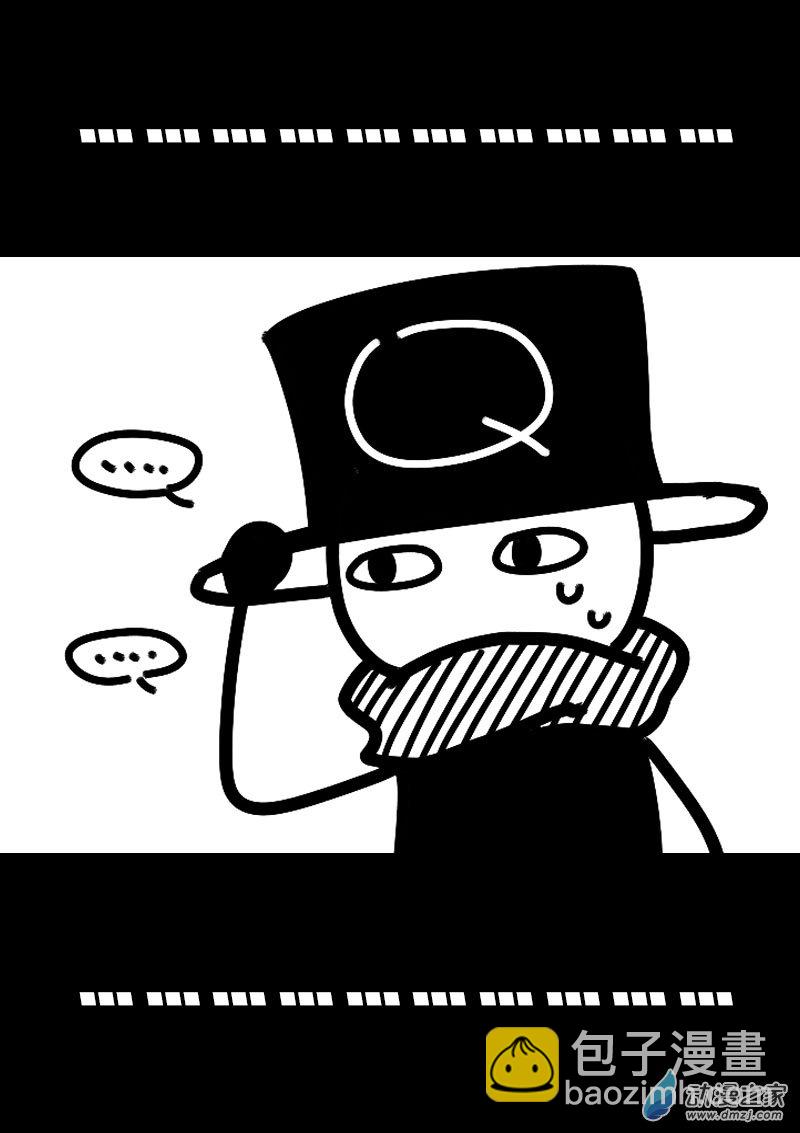 第620话23