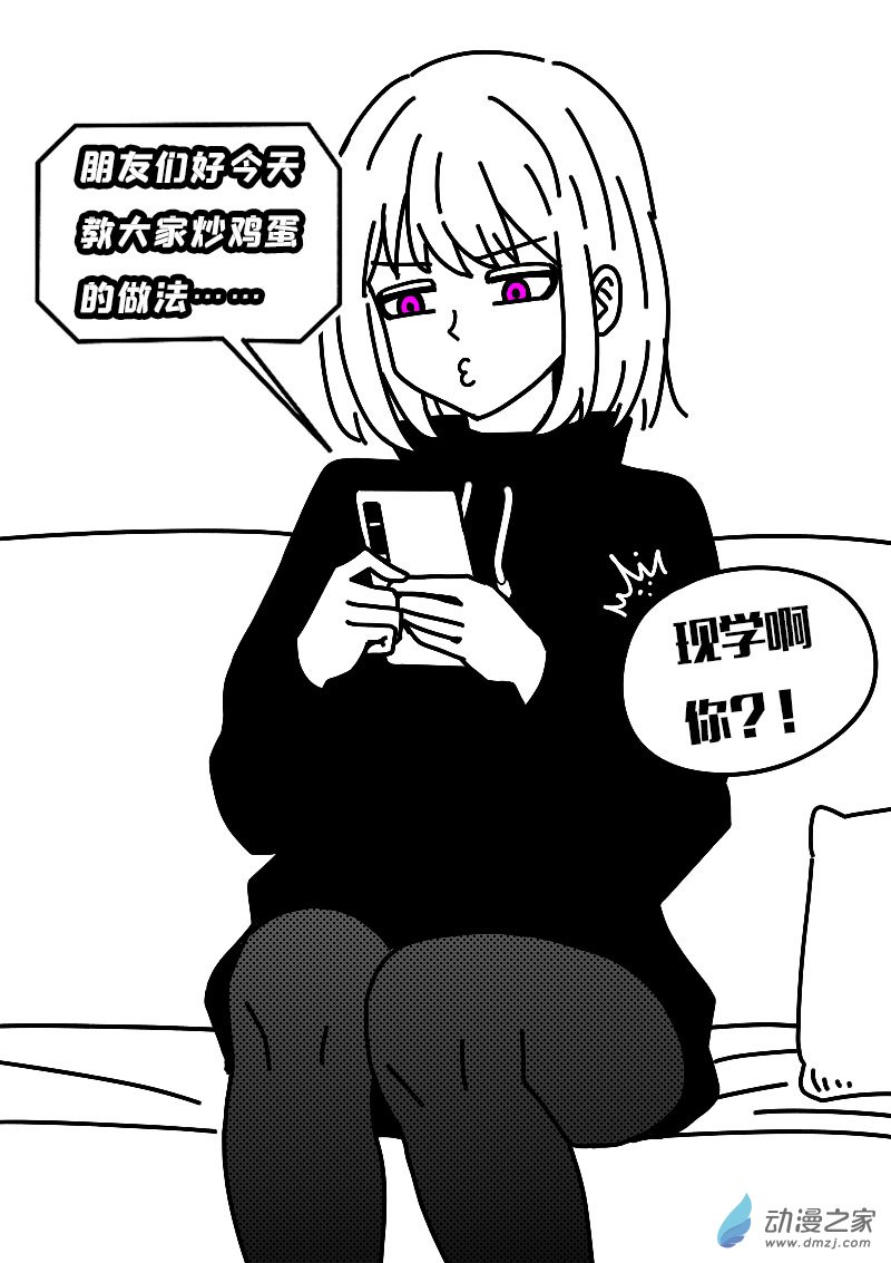 第622话0