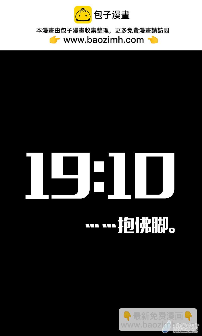 第622话1