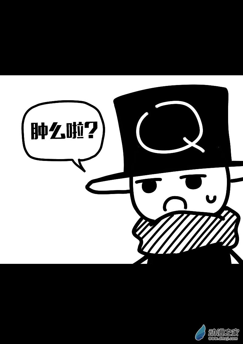 第622话18