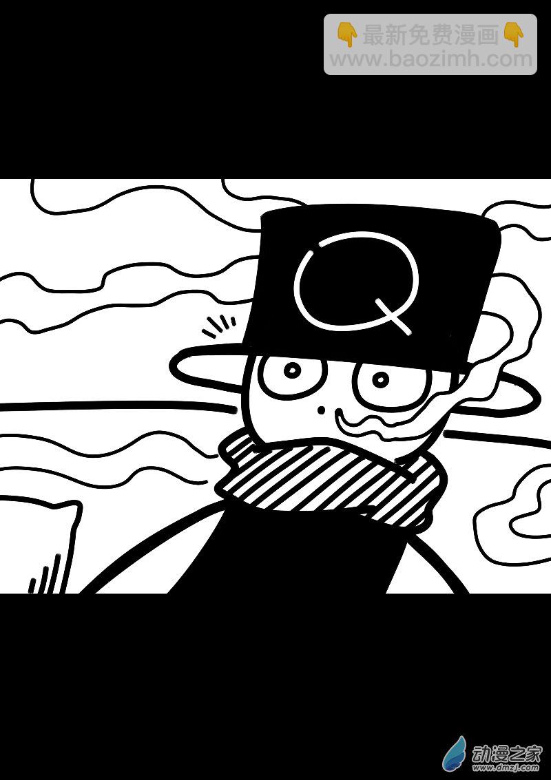 第622话5