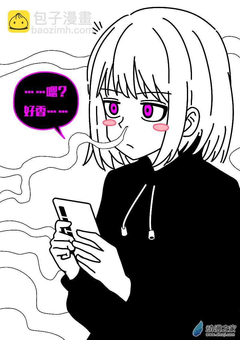 第622话6