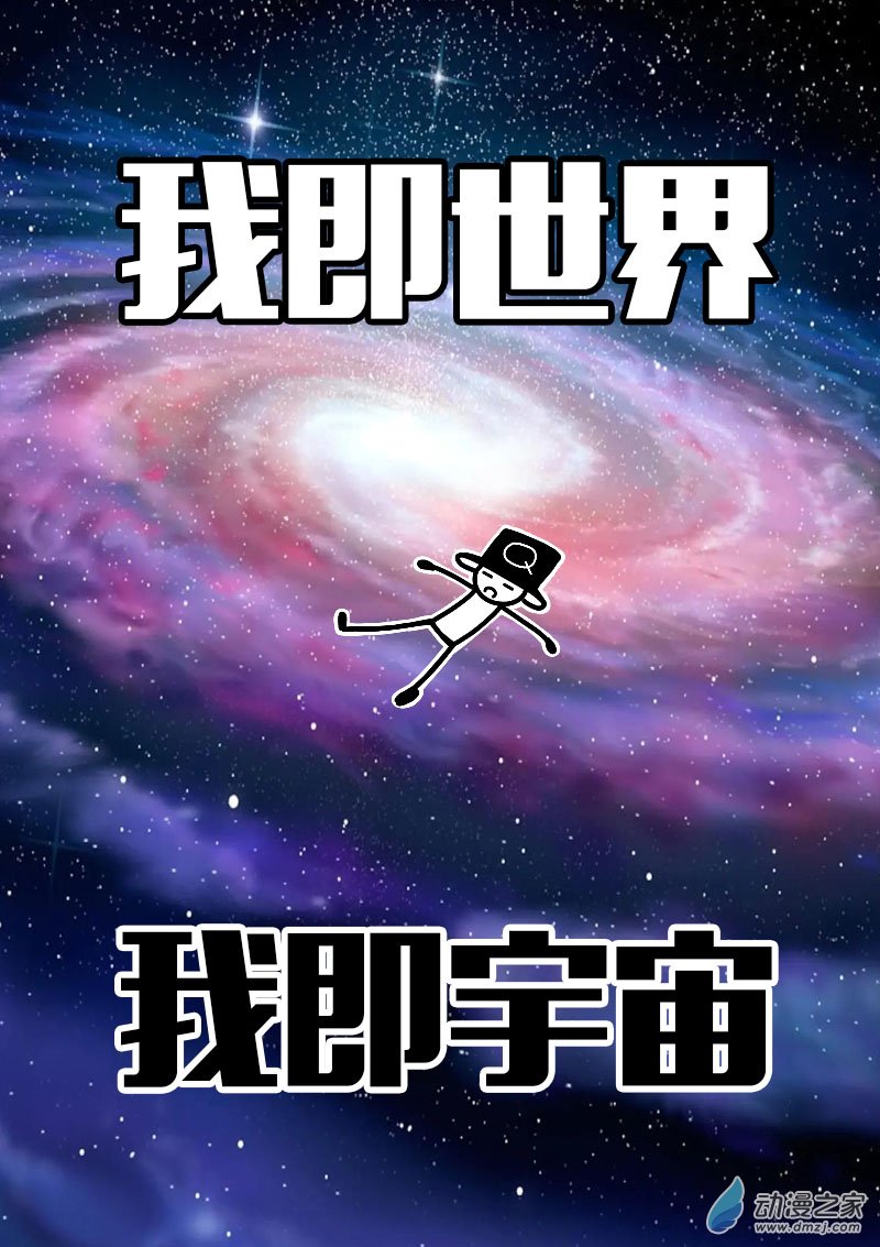 第623话12
