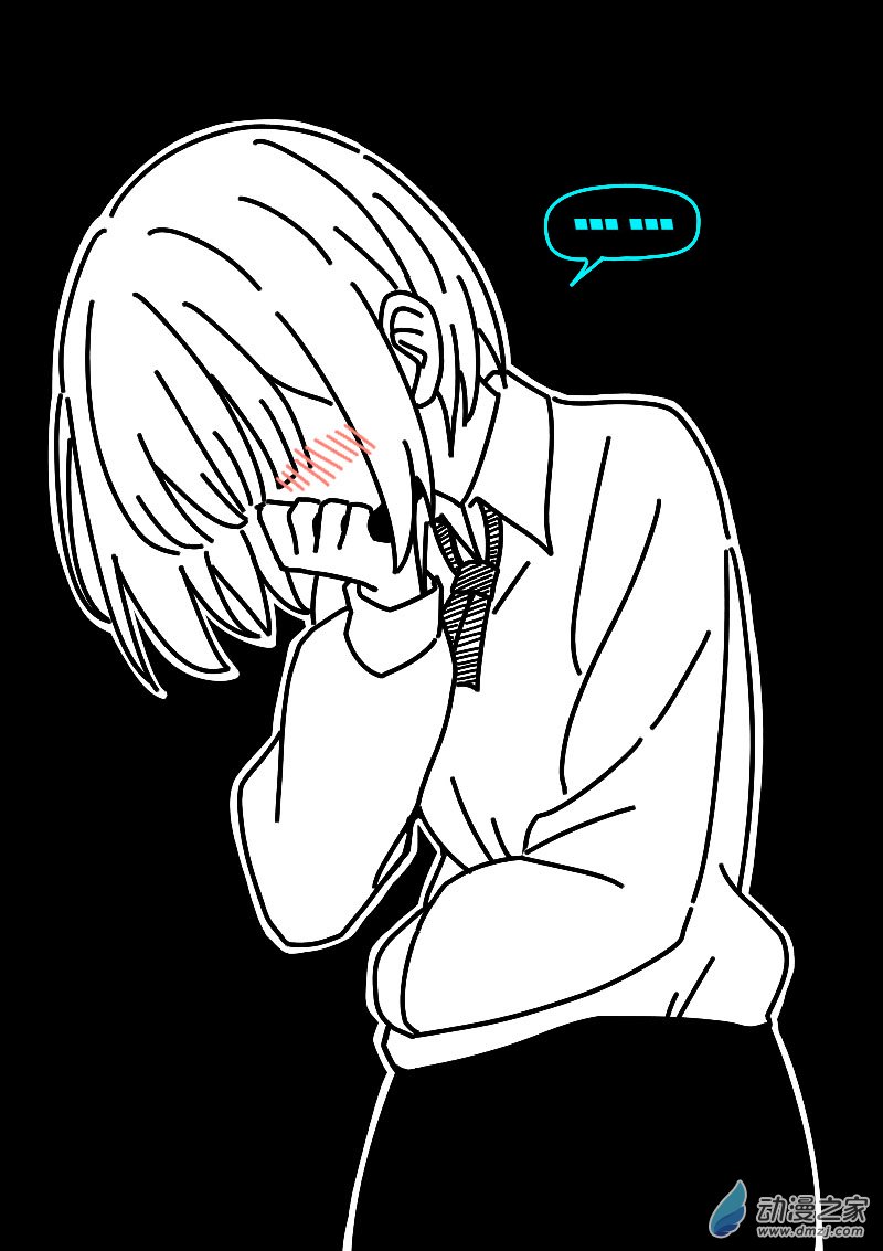 第623话17