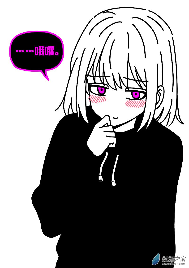 第623话18