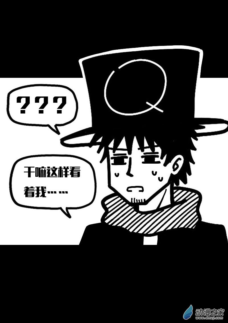 第623话19