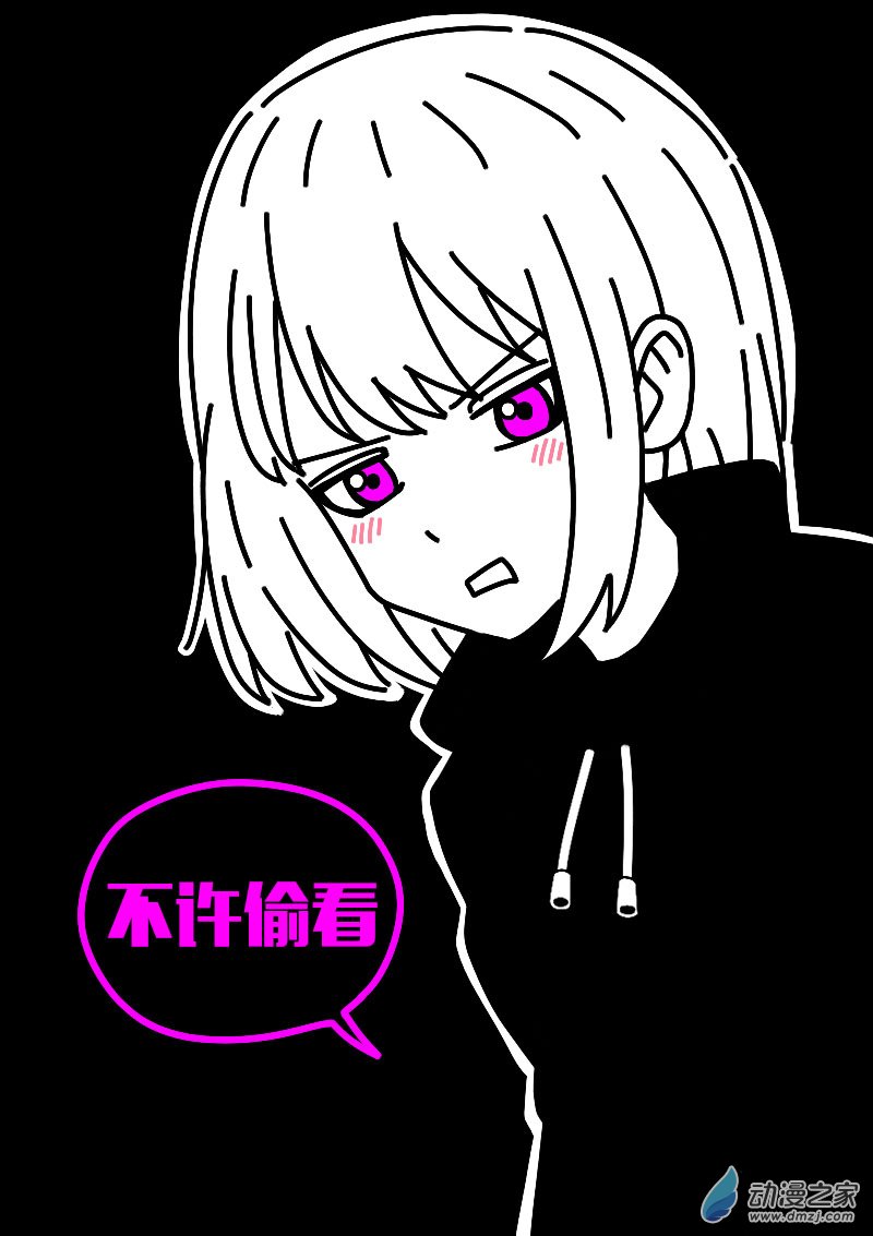 第623话23