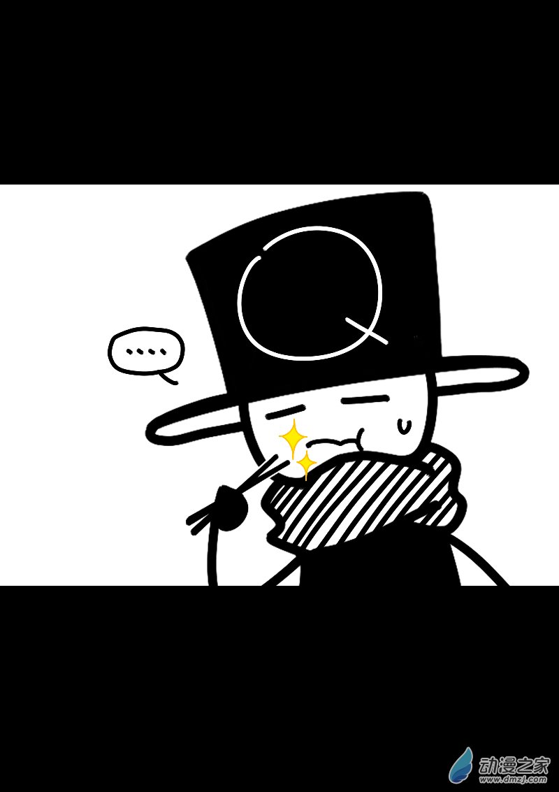 第623话7