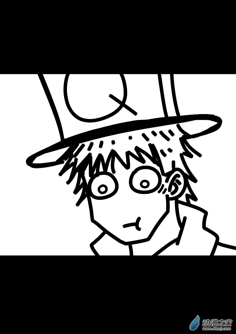 第623话8