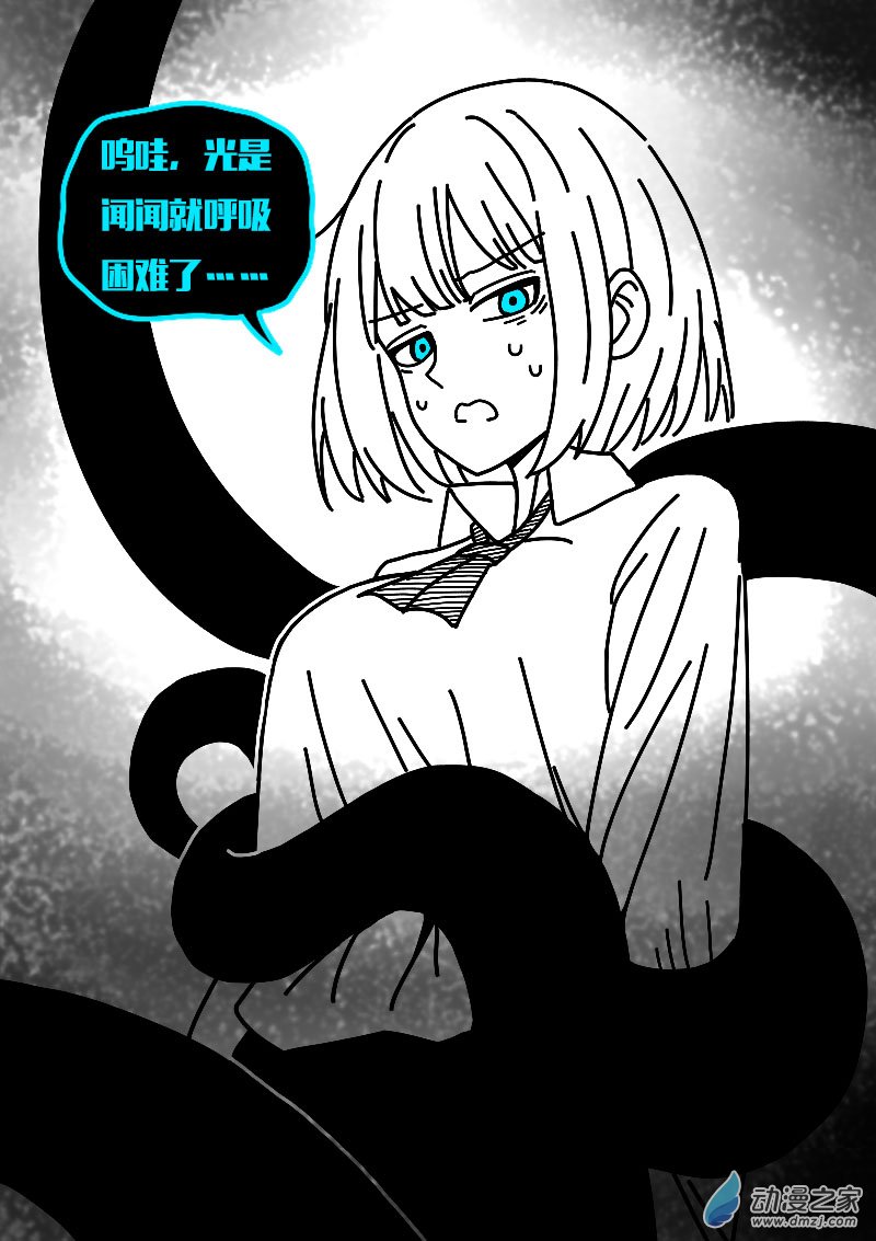 第625话0