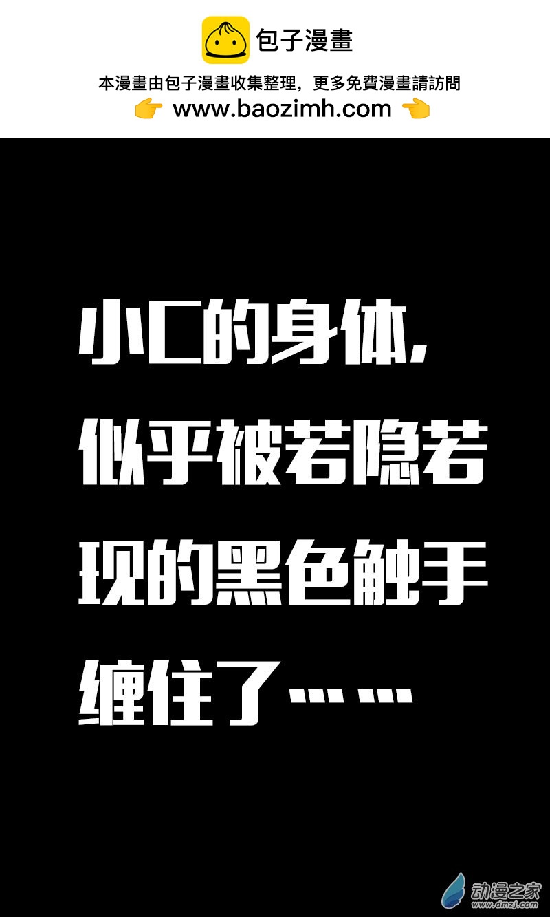 第625话1
