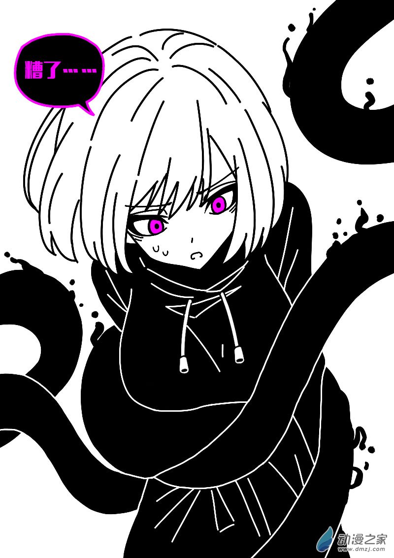 第625话15