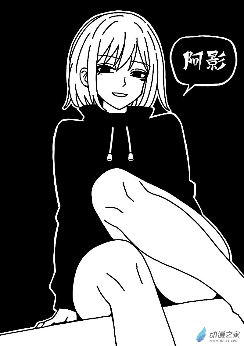 第625话22