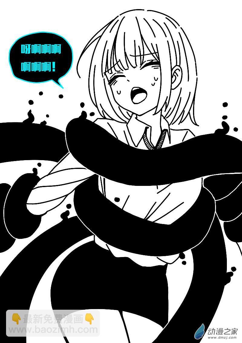 第625话3