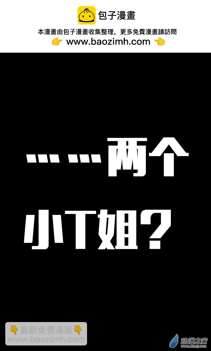 第626话1