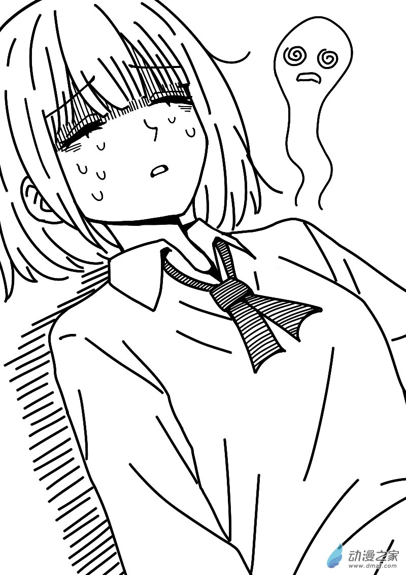 第626话5