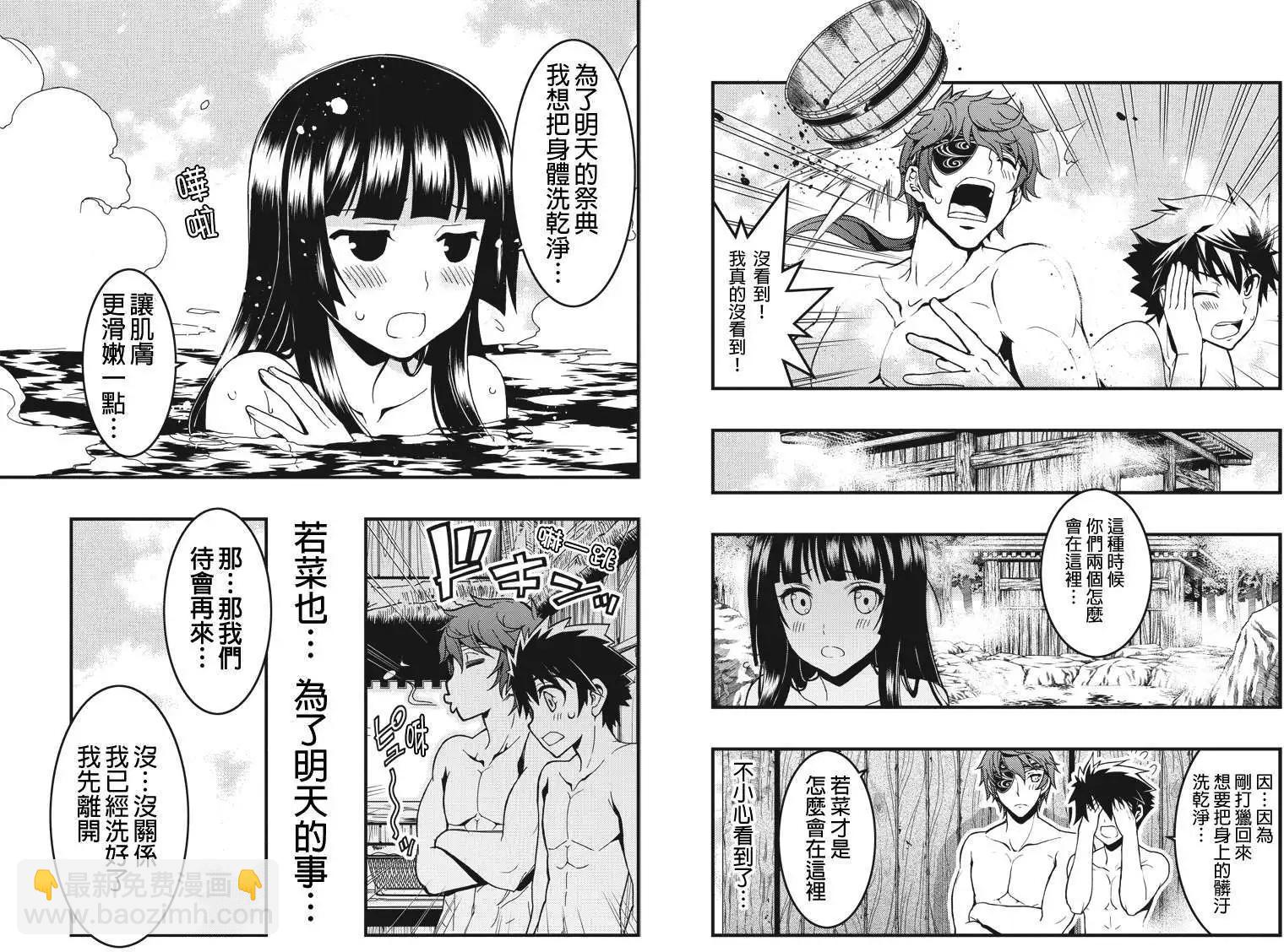 第04回2