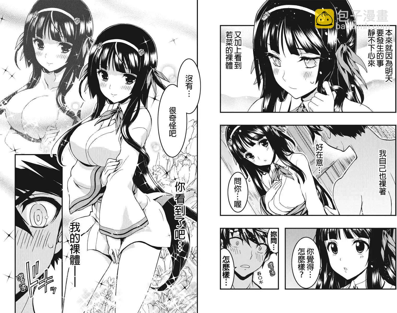 第04回4