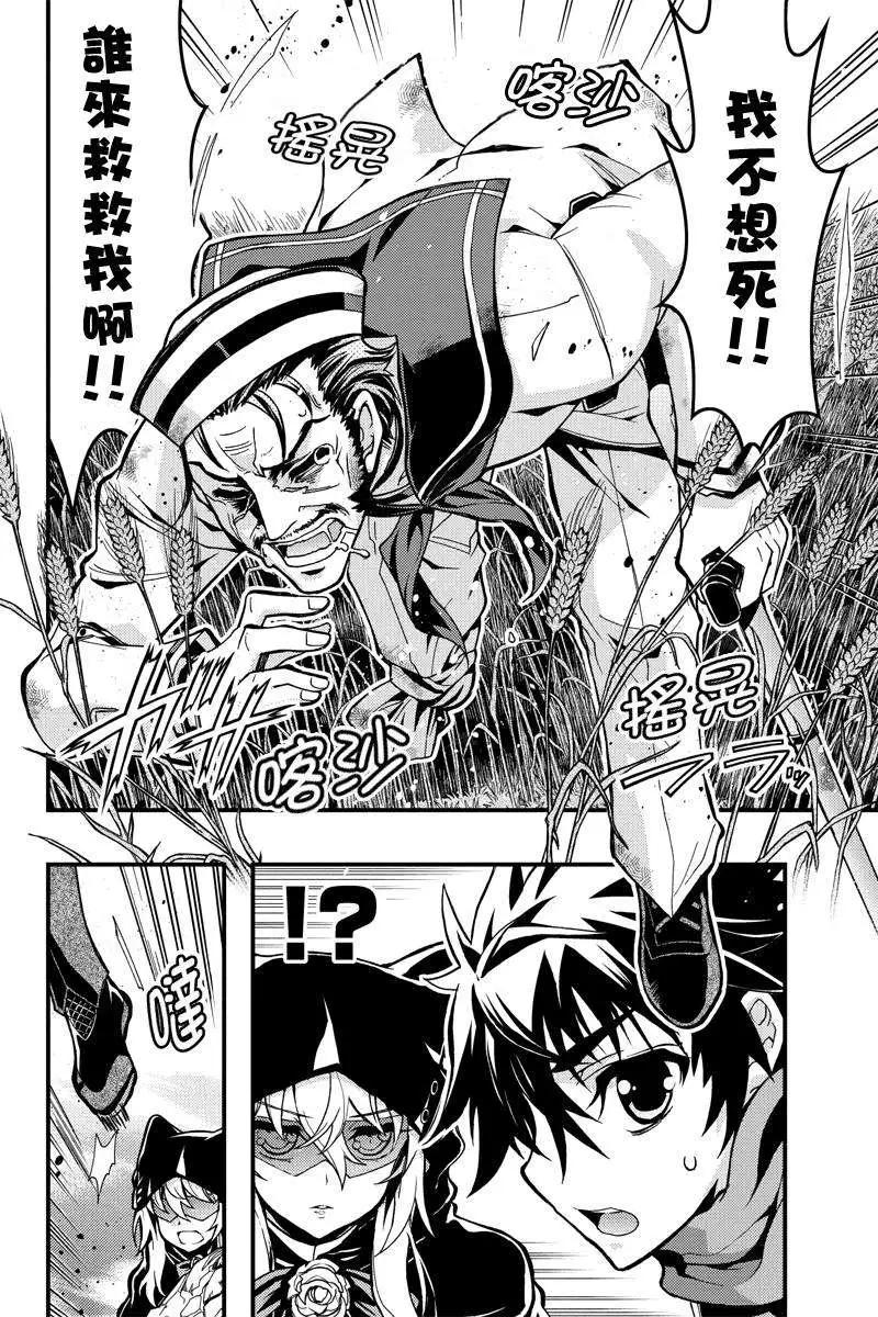 第29回4