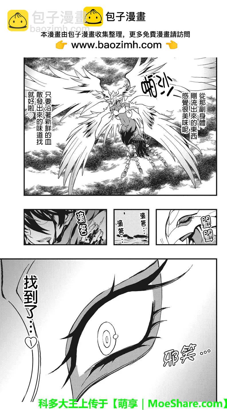 第55回5
