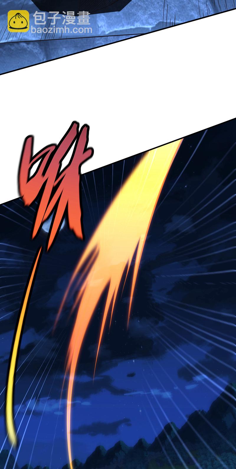 第11话 有人要和我拼爹！15