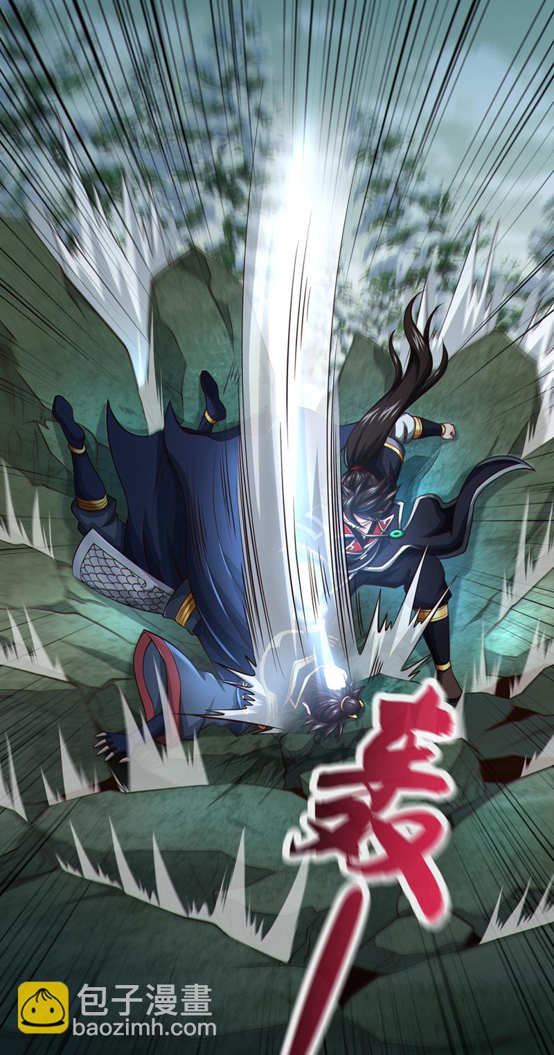 第61话 他居然没死？！13