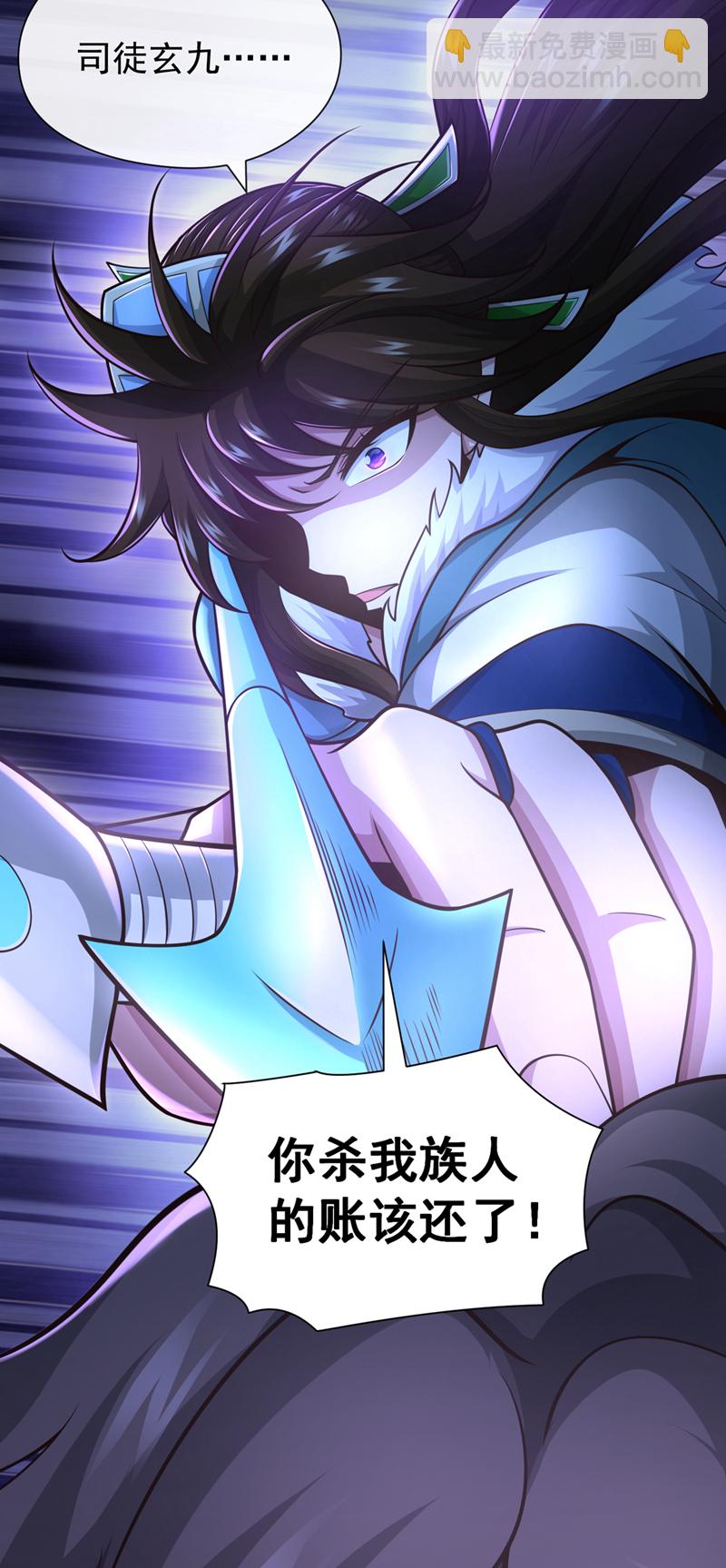 第61话 他居然没死？！16