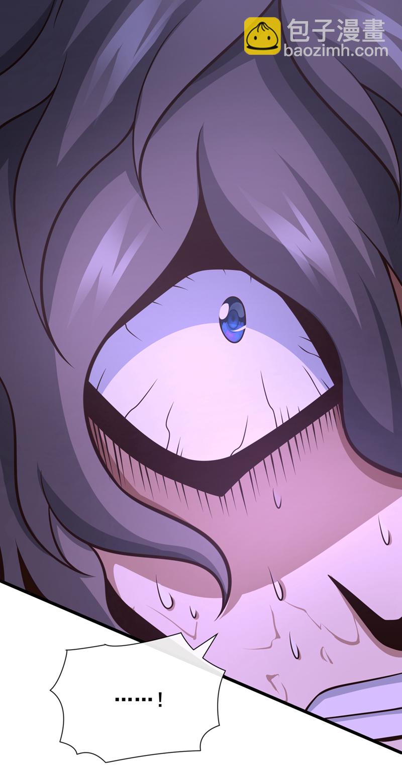 第61话 他居然没死？！17