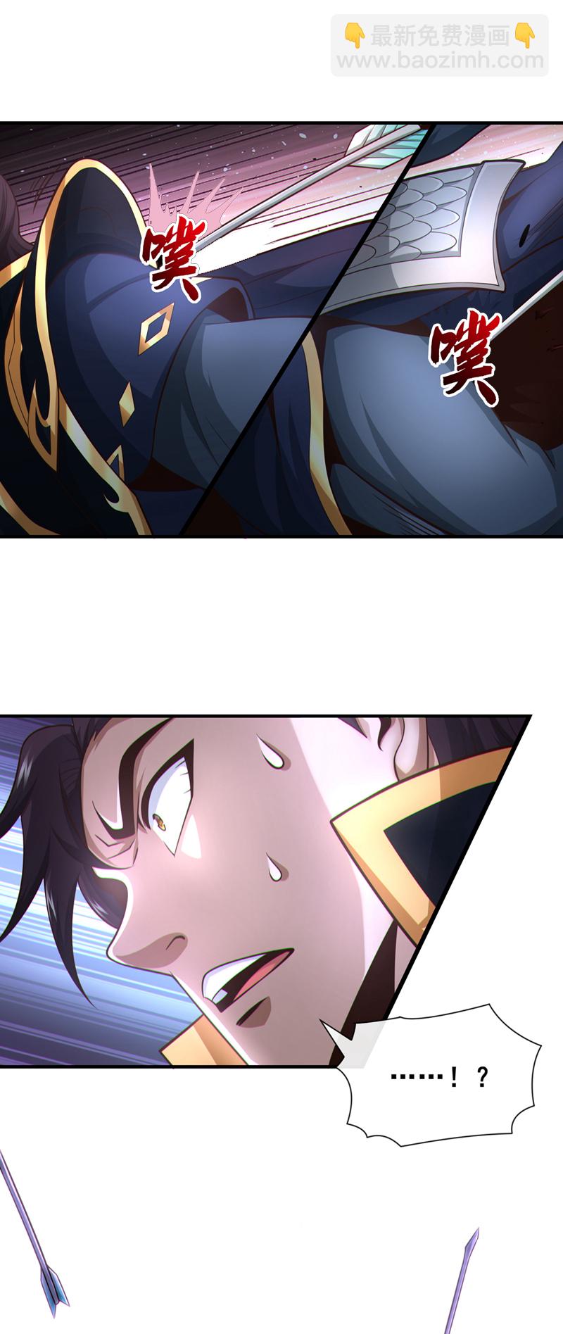第61话 他居然没死？！4