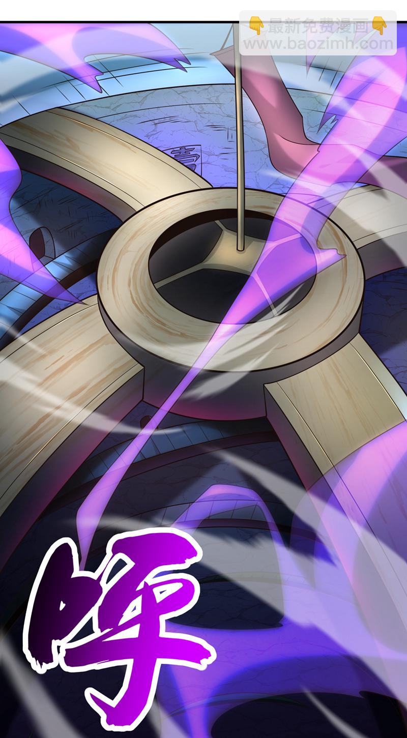 第101话 老子不需要！20