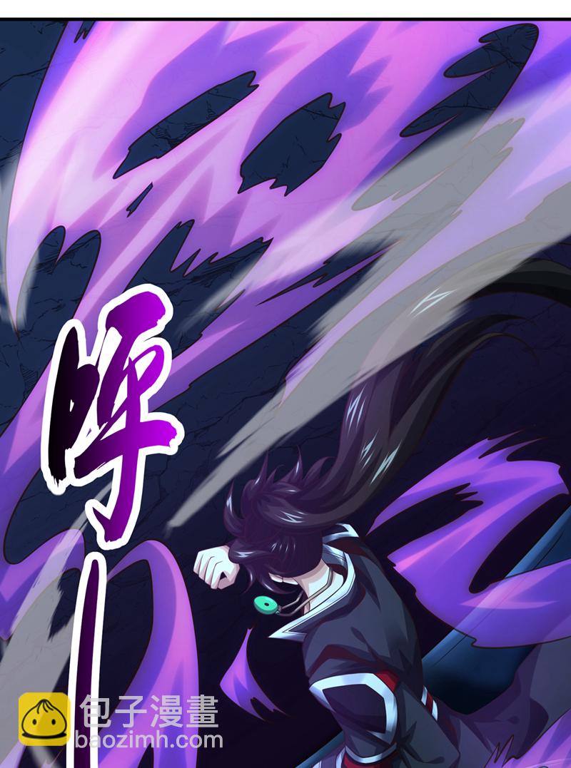 第101话 老子不需要！22
