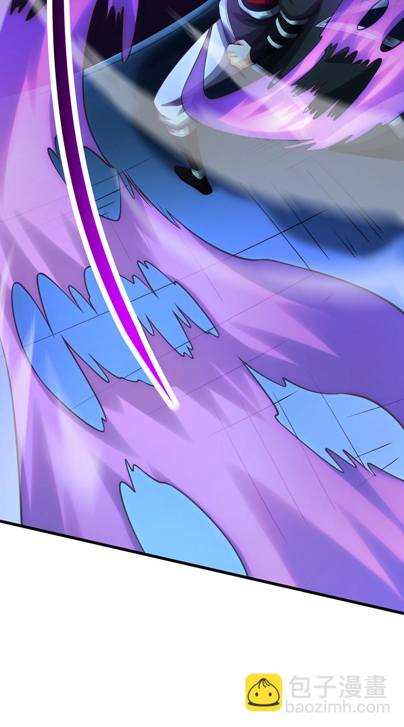 第101话 老子不需要！23