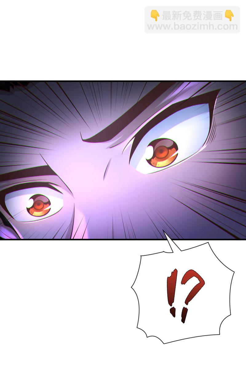 第101话 老子不需要！40