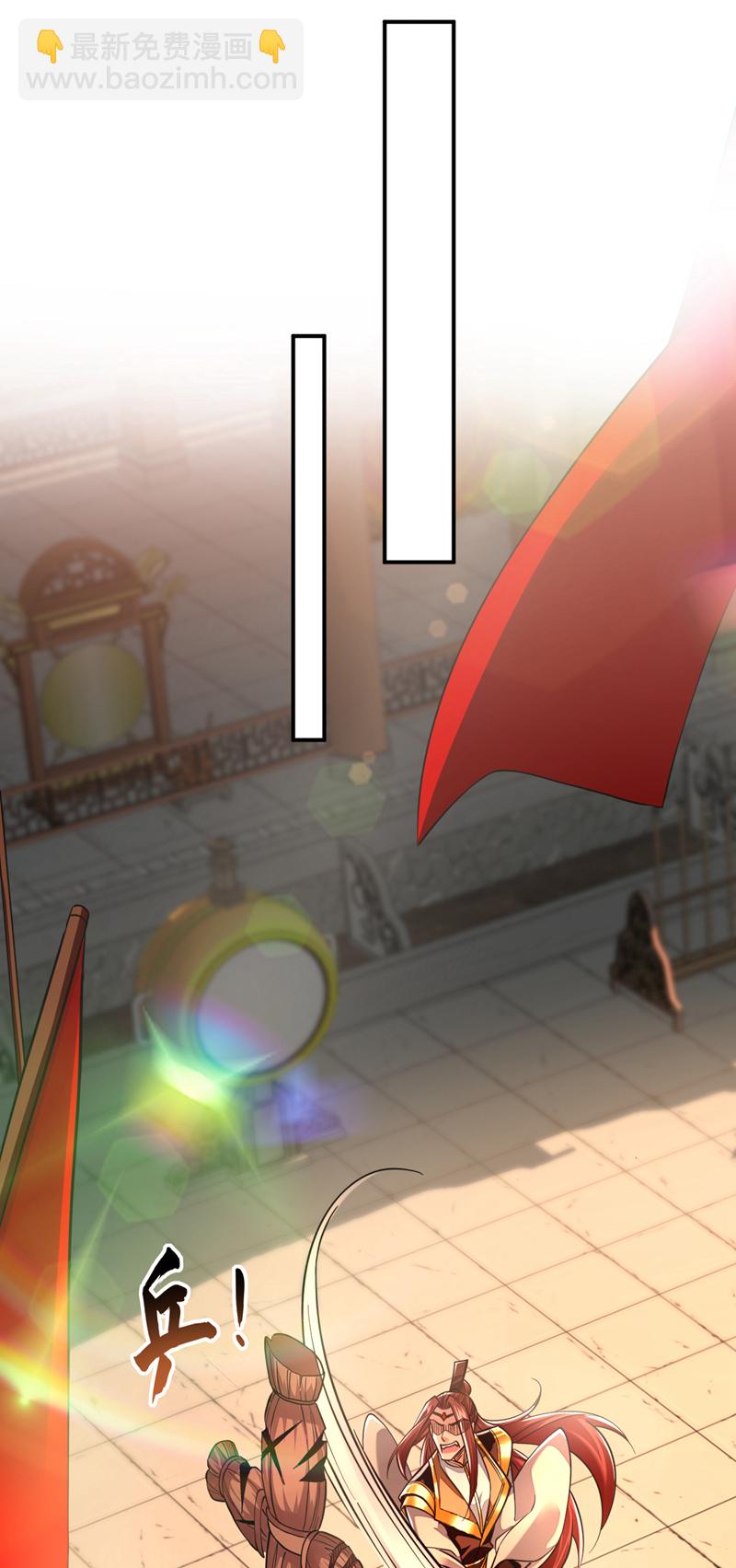 第104话 一定是他在偷灵药！19