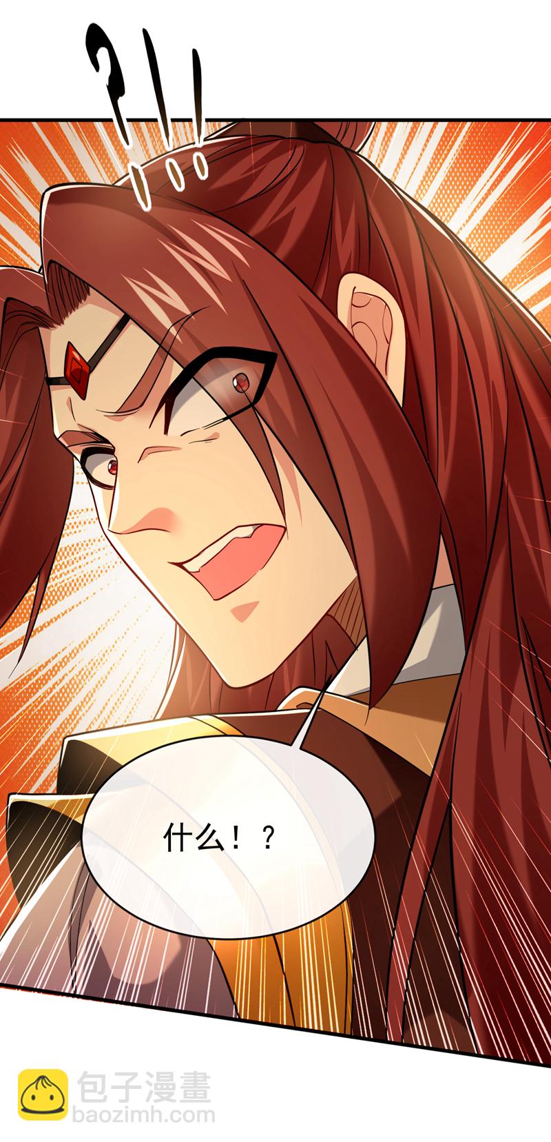 第104话 一定是他在偷灵药！25