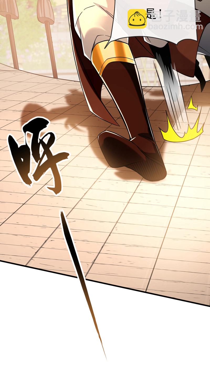 第104话 一定是他在偷灵药！28
