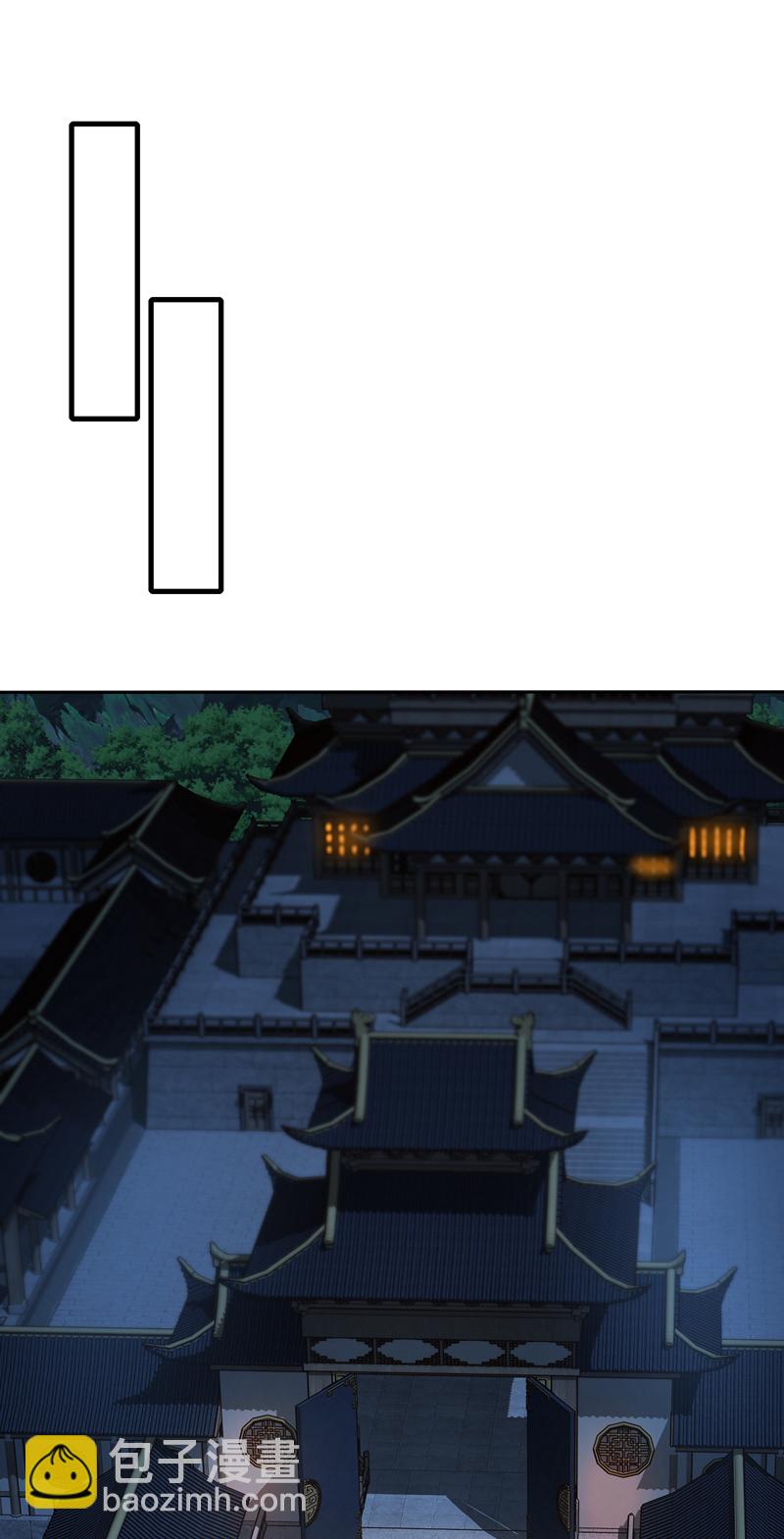 第104话 一定是他在偷灵药！29