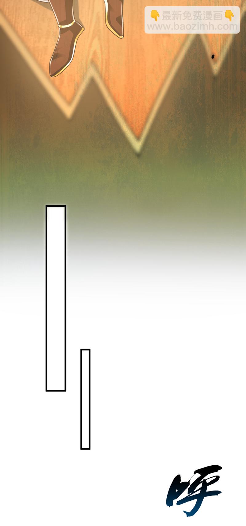 第104话 一定是他在偷灵药！5