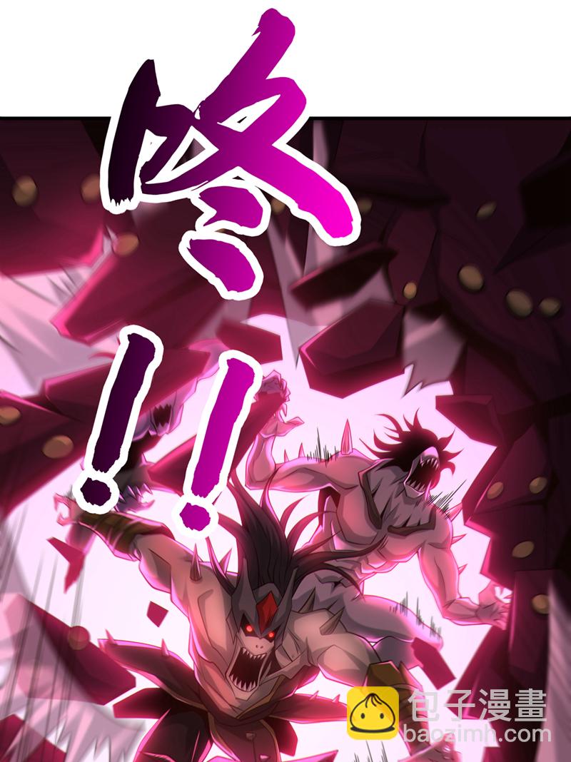 第116话 祸害京城！18