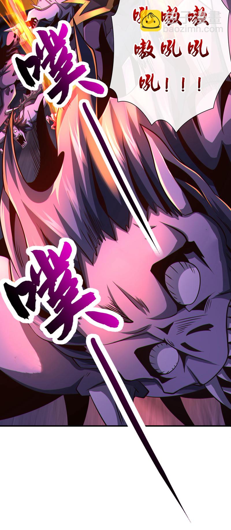 第116话 祸害京城！46